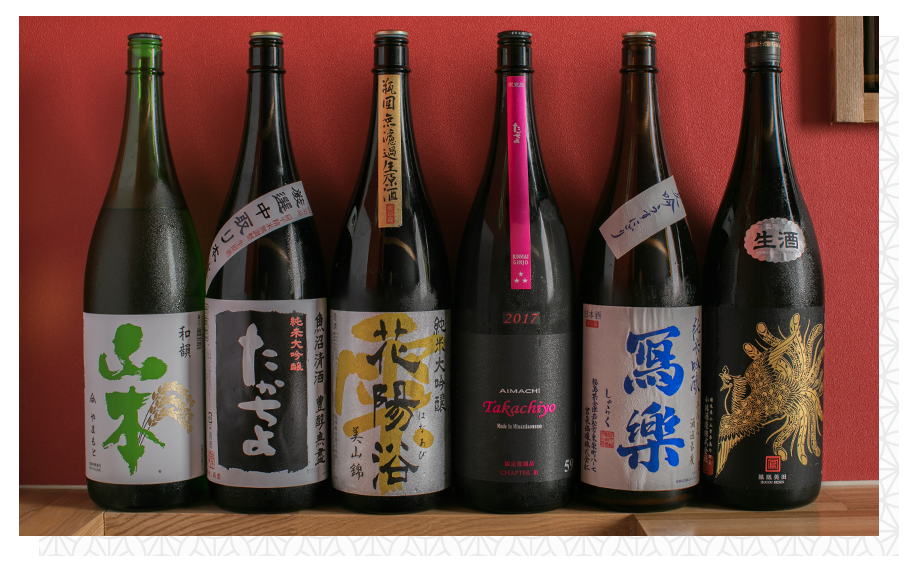 日本酒_ビギナー